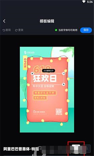 202206072107291875010009 202206072107291875010009