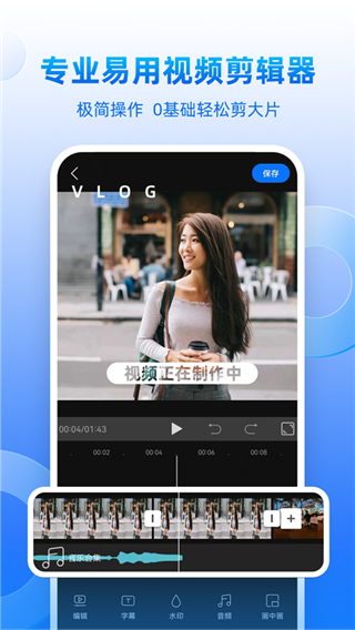 202206072107313684520012