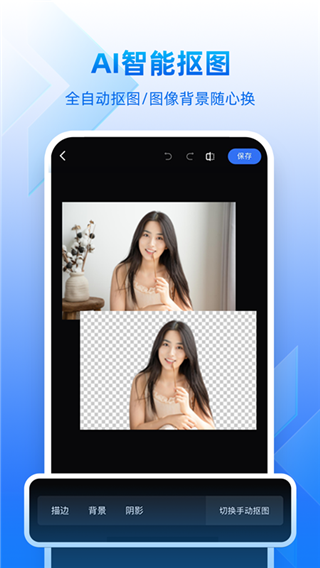 202206072107370721750013