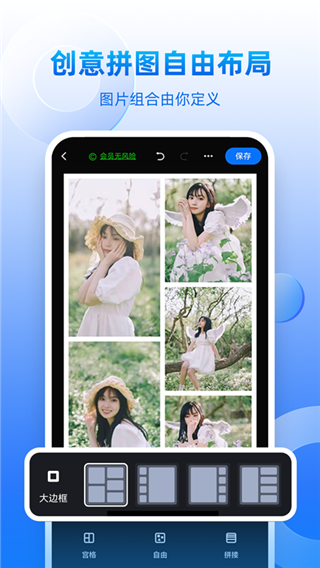 202206072107380193670014