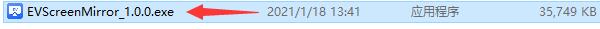 202206081117447284970005 202206081117447284970005