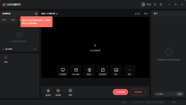 202206081119556632360005