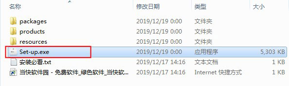 202206081120121730750001 202206081120121730750001