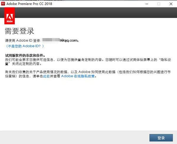 202206081125420999030002 202206081125420999030002