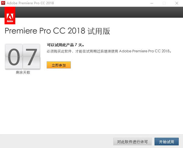 202206081125425367450003 202206081125425367450003