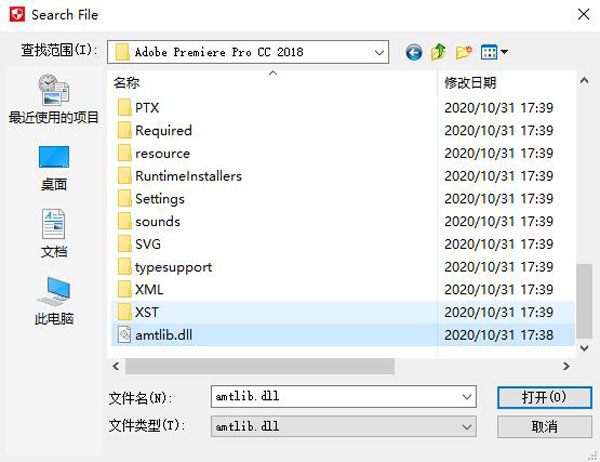 202206081125438485150005 202206081125438485150005