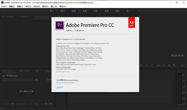 202206081125449729250007