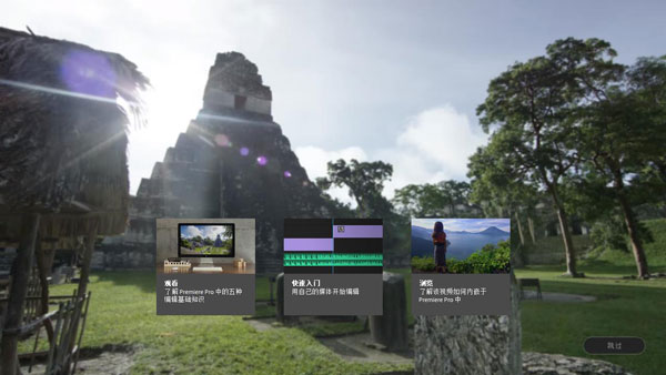 202206081125457724320008