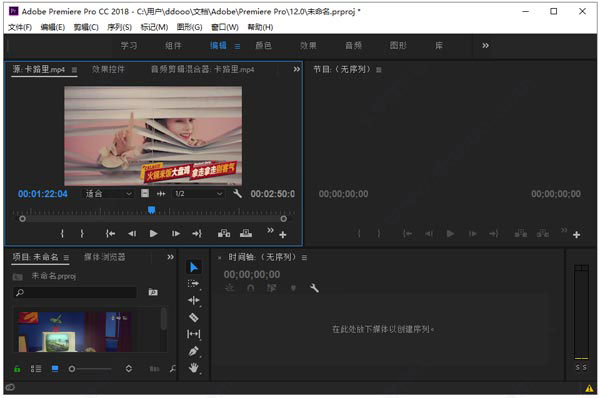 202206081125464828400009