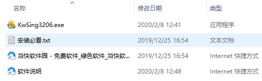 202206081126333965600001