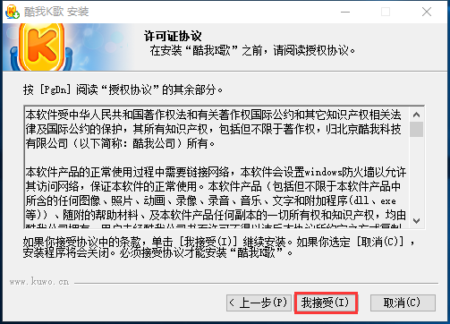 202206081126339331300002