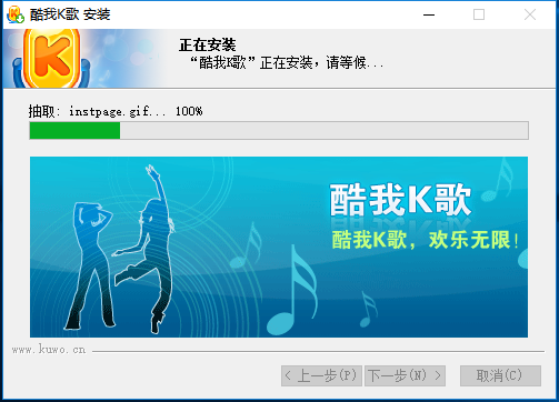 202206081126348649120004