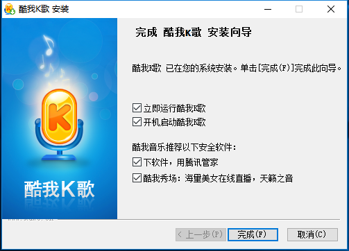 202206081126354801460005