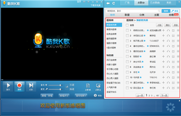 202206081126394555060010