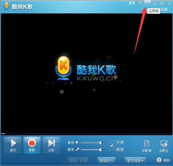 202206081126412171040013