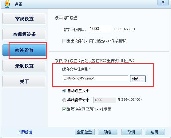 202206081126424957010015