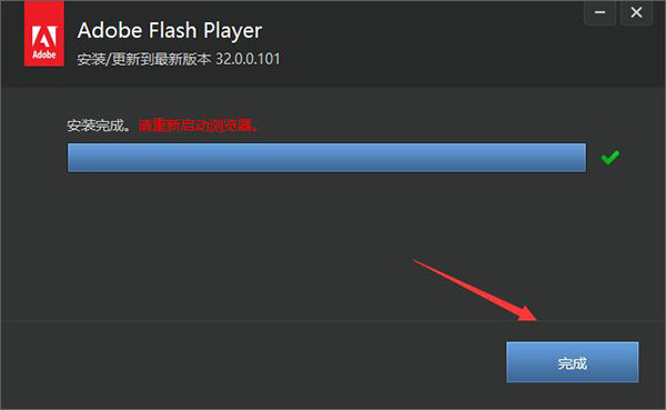 202206081128259891210005 202206081128259891210005