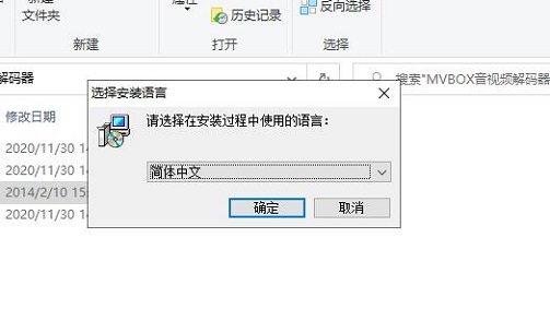 202206081129490177370004 202206081129490177370004