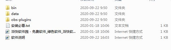 202206081131287150010001 202206081131287150010001