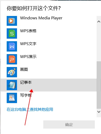 202206081135519901590003