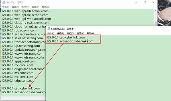 202206081135523520600004