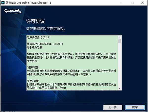 202206081135530962940006