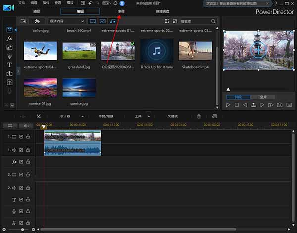 202206081135547895420011