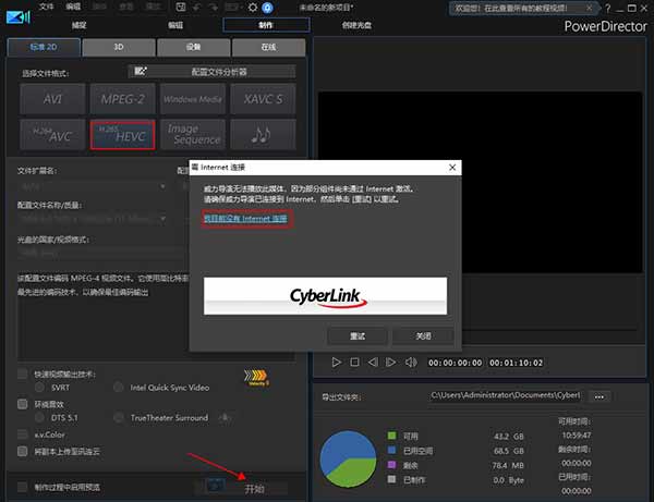 202206081135551420610012