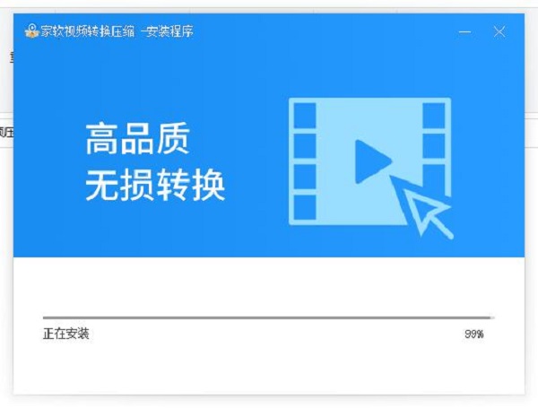 202206081137207874830004