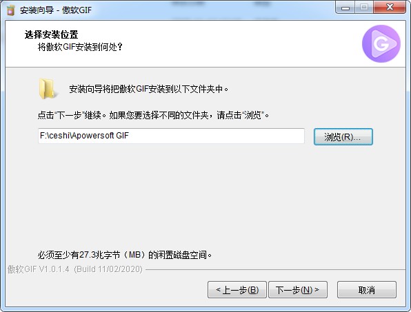 202206081138447710610004