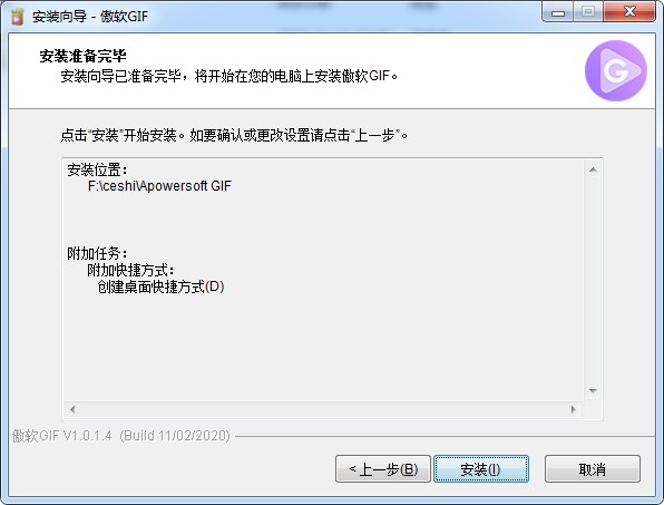 202206081138457055640006