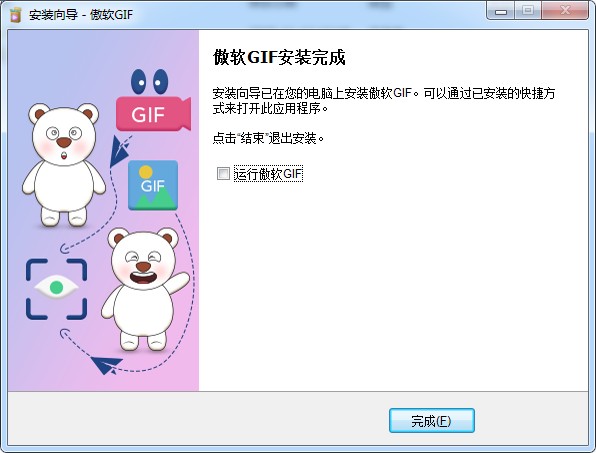 202206081138462219340007