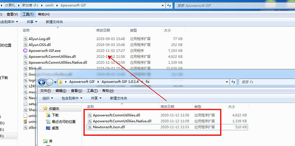 202206081138469798420008