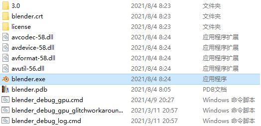 202206081141222590130001 202206081141222590130001