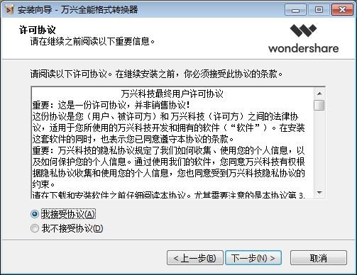 202206081143391296450002 202206081143391296450002