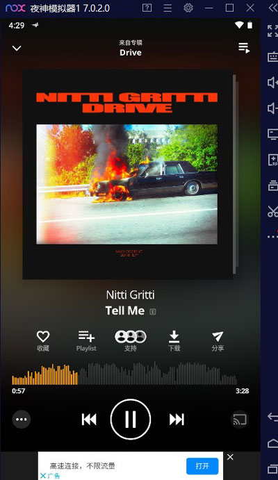 202206081147113762640003