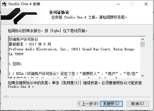 202206081147146804650005 202206081147146804650005