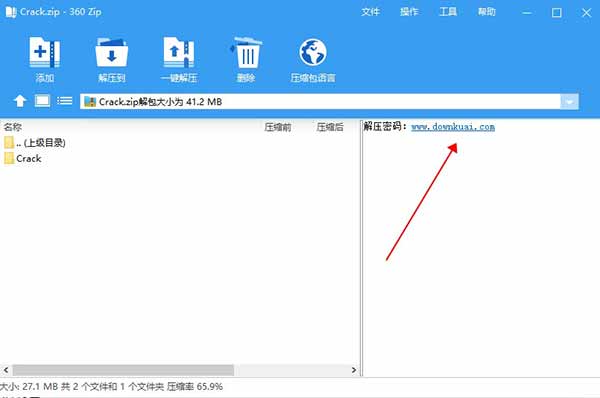 202206081147161539220008 202206081147161539220008