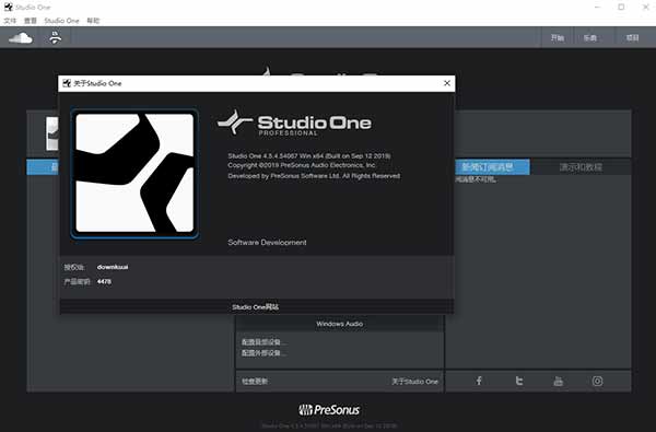 202206081147213795240018