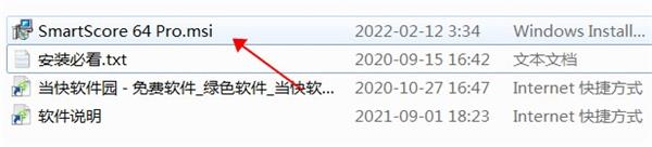202206081148312537980002 202206081148312537980002