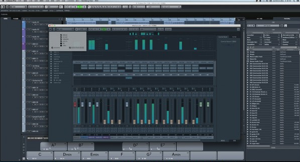 cubase8破解版