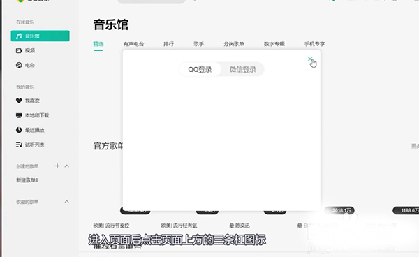 202206081151167777060004