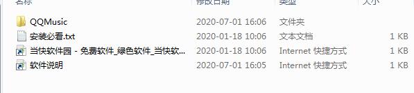 202206081151182227040007