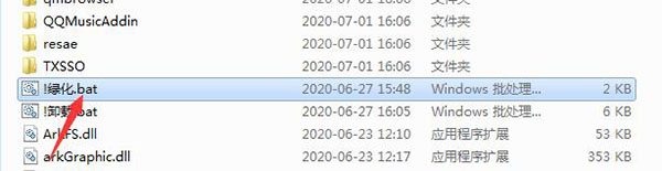 202206081151189722340008