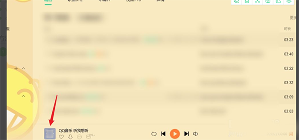 202206081151209569520012