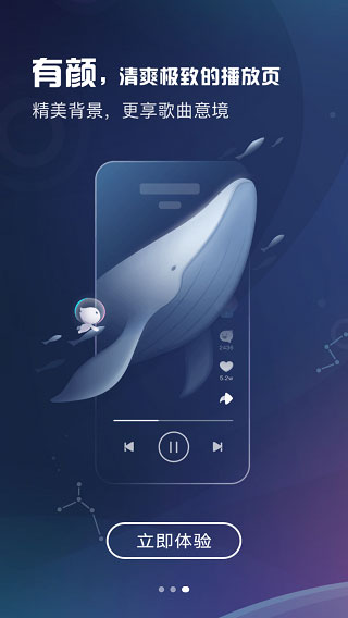 202206081153204184320001