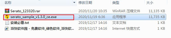202206081154211448250001 202206081154211448250001