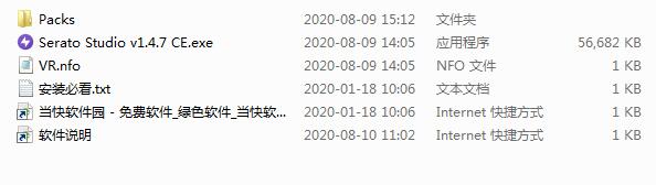 202206081155179256840001 202206081155179256840001