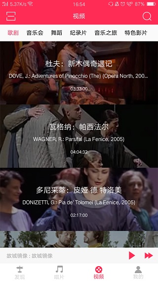 202206081157096787090001