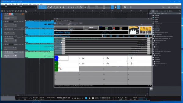 Band in a Box 2021中文破解版